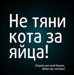 ������� ���������������