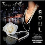 ������� SYarina