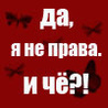 ������������� ������