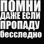 ������������� ������