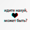������������� ������