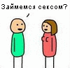 ������������� ������