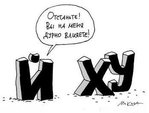 ������� ������13