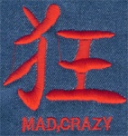 ������� Radio_Ga-Ga