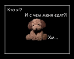 ������������� ������