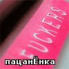 ������������� ������