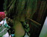 ������� Amel-inara