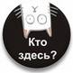 ������� hujakst