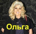 ������� Ganeair