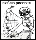 ������������� ������