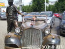 ������� lutalica