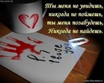 ������� yasya-ezik