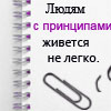 ������������� ������
