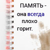 ������������� ������
