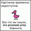 ������� infinite_euphoria