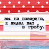 ������������� ������