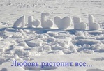 ������� vikusik_83