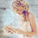 ������� kasty