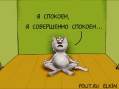 ������� Master_1985