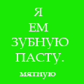 ������������� ������