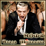 ������������� ������
