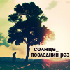 ������� JIuBoFF