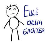 ������� AntroNeBo