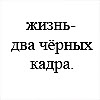 ������� suiself