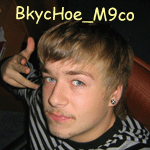  BkycHoe_M9co