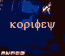 ������� korifey