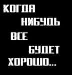 ������������� ������