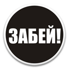������������� ������