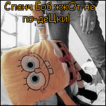 ������������� ������
