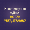 ������������� ������