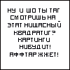 ������������� ������