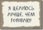 ������� SensuS