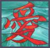 ������� CRYPTIC