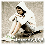  Tigrenok_1_5_5