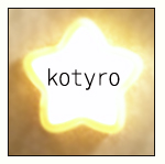  kotyro