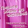 ������������� ������
