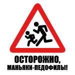 ������������� ������