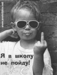 ������������� ������