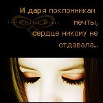 ������������� ������