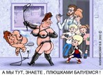 ������� ���_�������