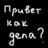 ������� ��__���__�����