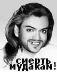 ������� zlaya@