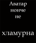 ������������� ������