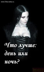 ������� lerka_makarova