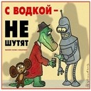 ������������� ������