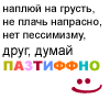 ������������� ������